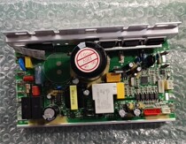 Zhenglun AEON Daiyu DYACO solesole F63 Treadmill motherboard controller circuit board computer power supply