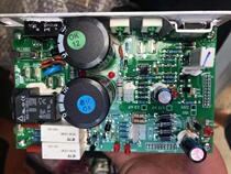 HORIZON Qiaoshan OMEGA II CS TM100B treadmill lower control board controller board motherboard