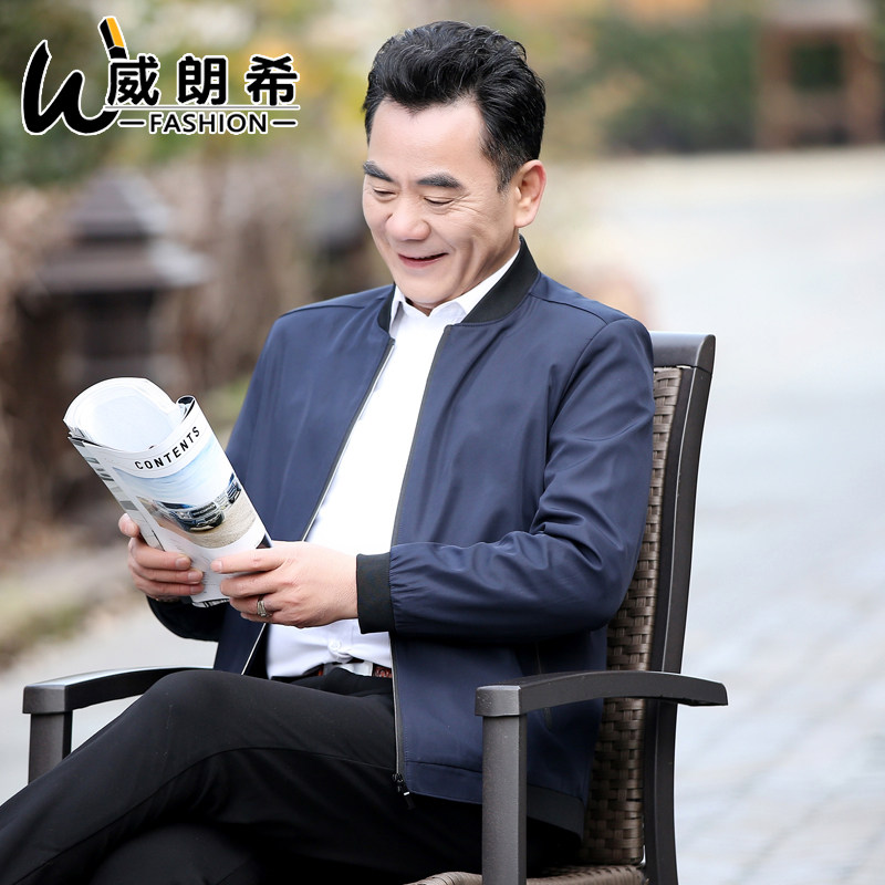 Blouson homme WINLANDSEA    manches longues en Polyester - Ref 3118338 Image 5