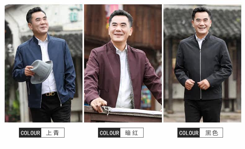 Blouson homme WINLANDSEA    manches longues en Polyester - Ref 3118338 Image 24