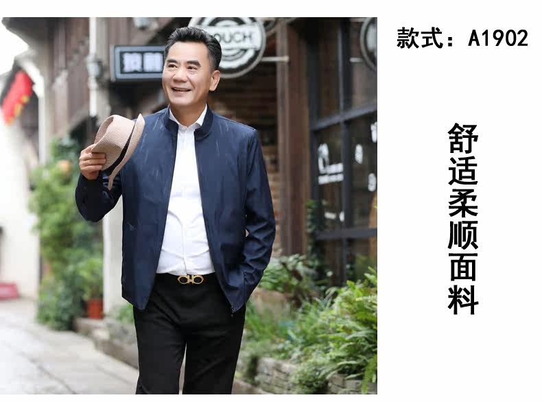 Blouson homme WINLANDSEA    manches longues en Polyester - Ref 3118338 Image 15