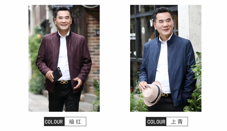 Blouson homme WINLANDSEA    manches longues en Polyester - Ref 3118338 Image 16