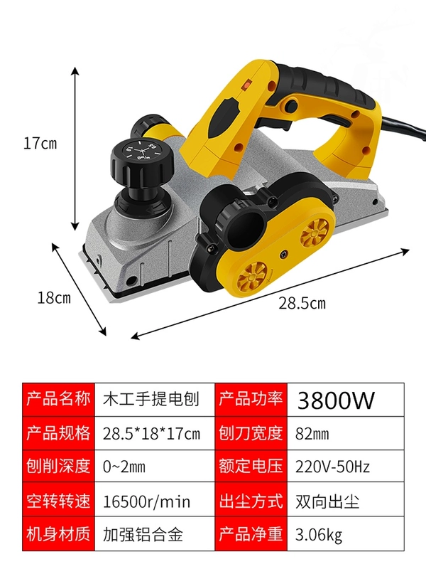 máy bào gỗ công nghiệp Chỗ biến gụng cục biệt daquan Đan hộ GIA ĐÓ máy bào maktec bào gỗ mini