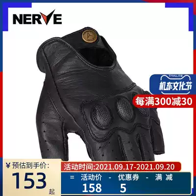 NERVE Nev Summer Locomotive Half Finger Gloves Men and Women's Locomotives Racing Rider Anti-fall Wear-resistant Spring and Autumn