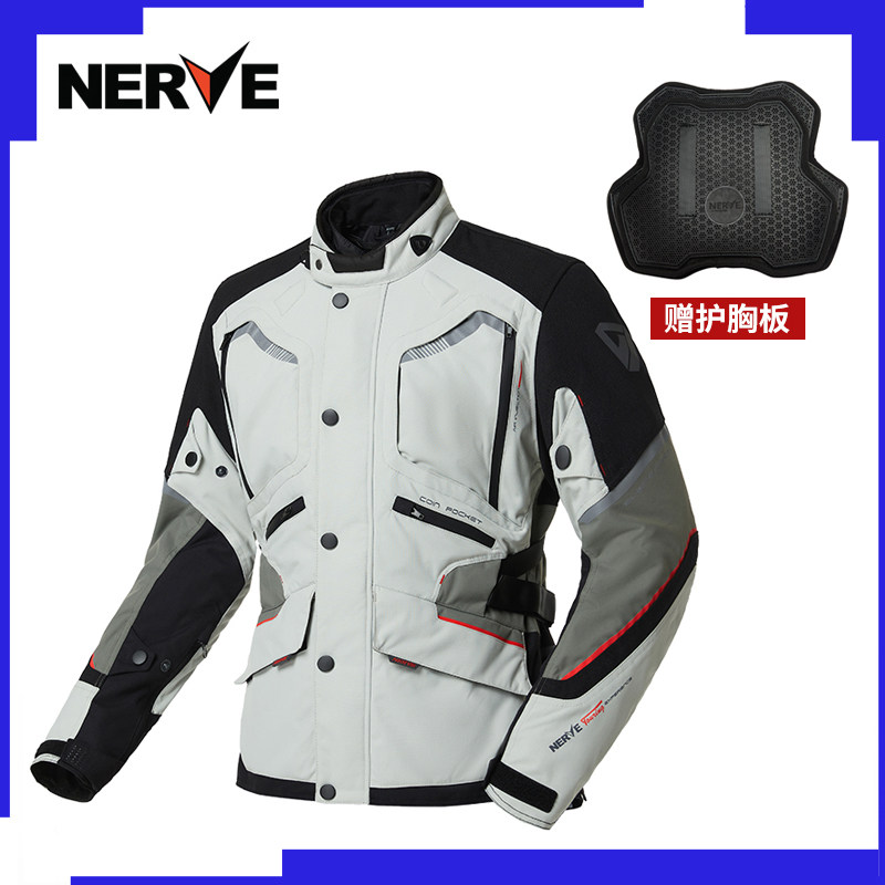 NERVE Neve summer motorcycle riding suit suit men waterproof warm thickened motorcycle travel motorcycle rally suit tide