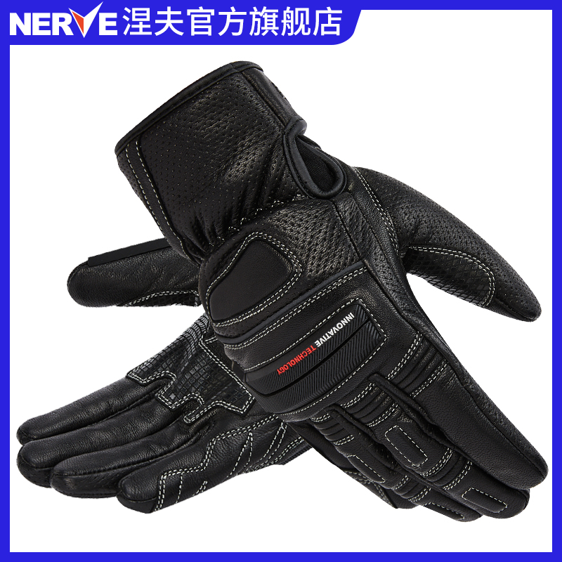NERVE nev Seasons Locomotive Riding Gloves Waterproof and warm winter Anti-fall male and female Rider Locomotive Racing