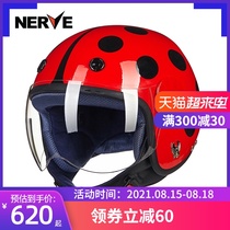 NERVE motorcycle childrens helmet four seasons universal helmet childrens electric car half helmet boy girl summer