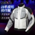 Xe máy mùa đông NERVE Jersey phù hợp với đầu máy đua xe đạp của nam giới phù hợp với bốn mùa chống vỡ ấm áp không thấm nước - Xe máy Rider thiết bị