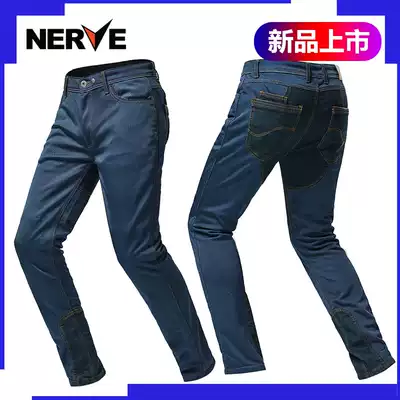NERVE Nev locomotive riding jeans men's and women's motorcycle racing pants anti-fall wear-resistant Four Seasons Summer breathable