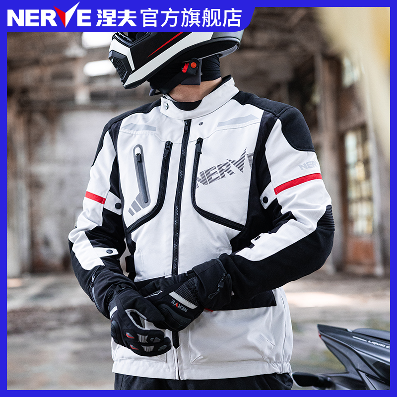 NERVE Nefertimbrandt Motorcycle Riding Winter Men's Locomotive Racing Warm Waterproof Anti-Chill Windproof-Taobao