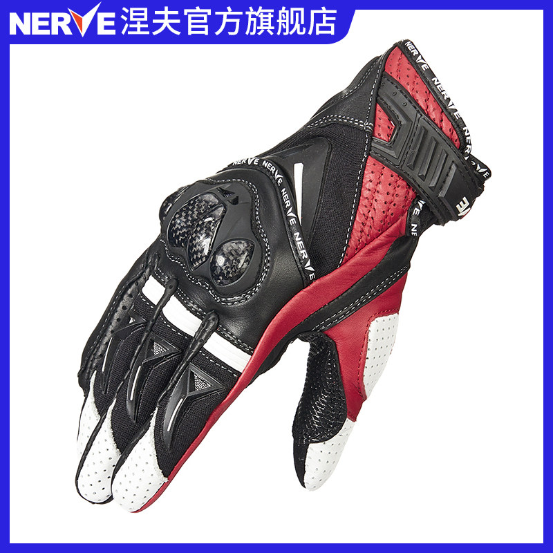 NERVE Nev Season Locomotive Gloves Men And Women Winter Waterproof Warm Knight Riding Locomotive Anti-Fall Summer
