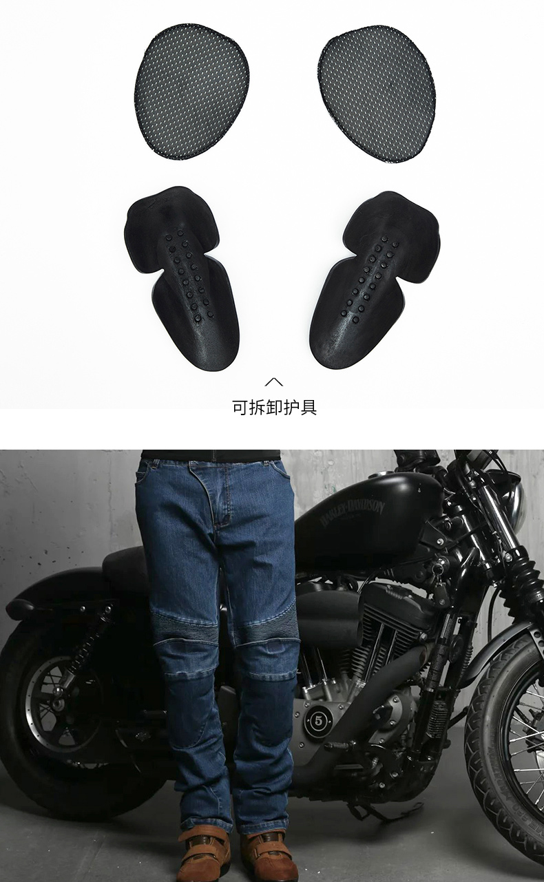 Xe máy NERVE cưỡi quần jean bốn mùa nam và nữ đầu máy đua xe off-road quần tụ tập mùa thu đông - Xe máy Rider thiết bị trợ lực đầu gối
