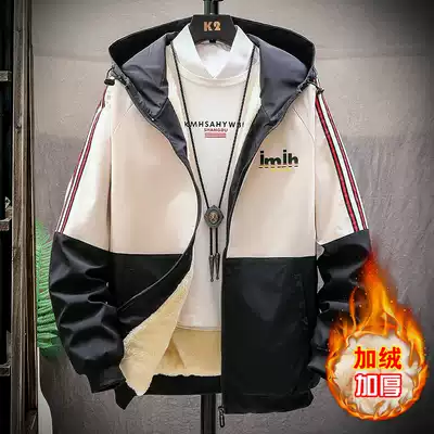 Plus velvet jacket men's Korean trend tooling thickened jacket popular stitching fashion brand ins plus cotton winter clothes autumn clothes