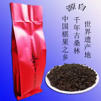 Dezhou Xiajin specialty fruit under the old tree frost after fruit mulberry leaf mulberry leaf tea black tea black tea in bulk 100 grams