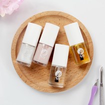 Nail Nail oil Nutrient solution Nail polish plus calcium base oil Transparent bright oil Exfoliating softener set