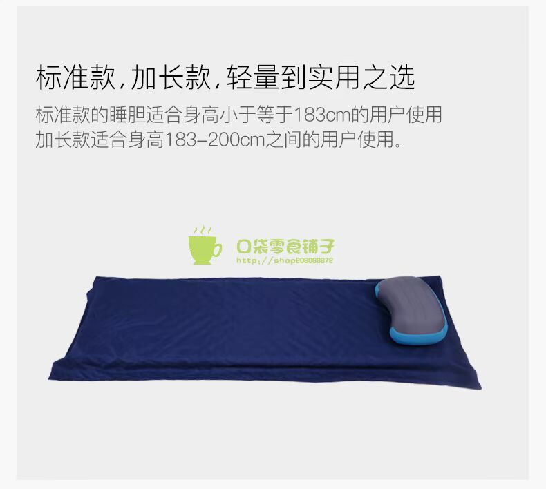 Sea to Summit quilt cover Túi ngủ ngoài trời lót bằng vải lụa unisex hỗn hợp tấm ngủ - Túi ngủ túi ngủ cho bé sơ sinh
