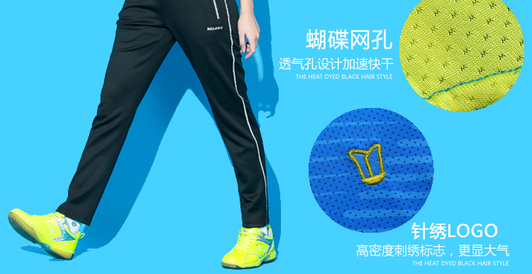 19 bộ đồ cầu lông mới đẹp tuyệt vời cho nam và nữ tay áo dài phù hợp với mùa thu và mùa đông Những người yêu thích mặc quần áo thể thao quần vợt cha mẹ khô nhanh túi đựng vợt cầu lông lining
