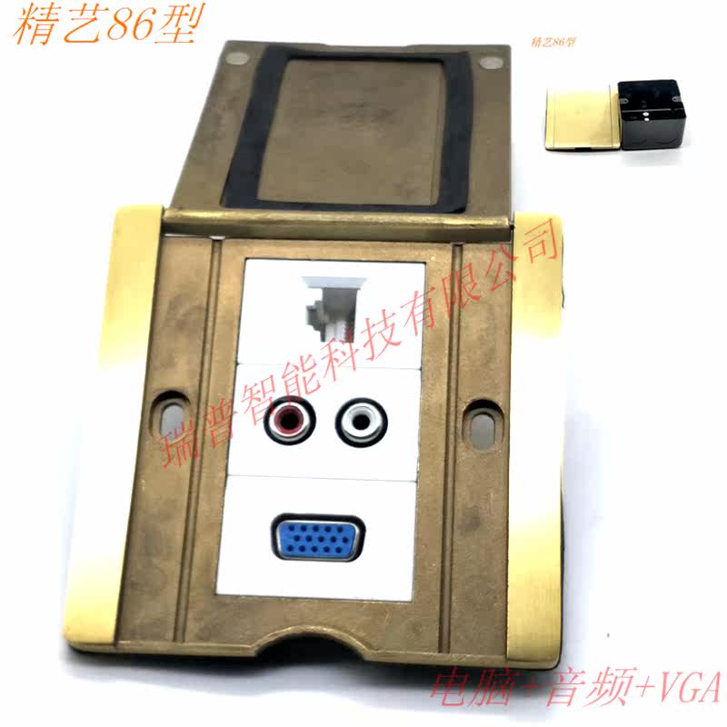 Fine Art Inserts New Home Ground Socket Computer Audio VGA Pole 86 Type Combined Ground Socket Waterproof