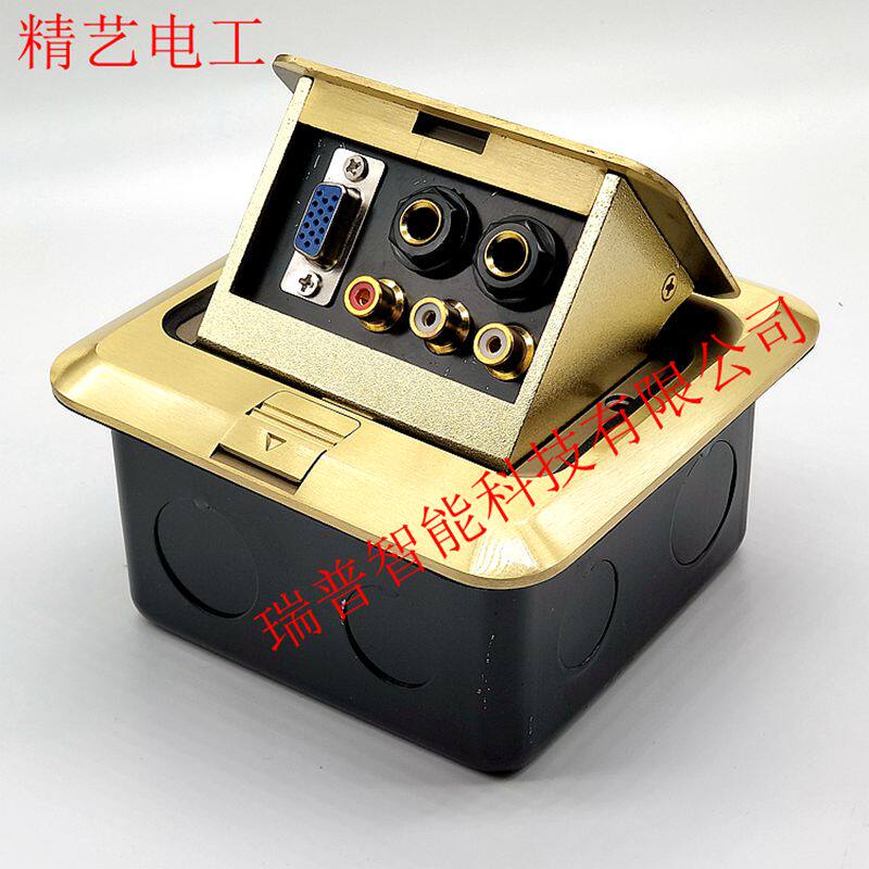 Jingyi dual 6 5 microphone audio video VGA multi-function pop-up copper ground socket ground socket