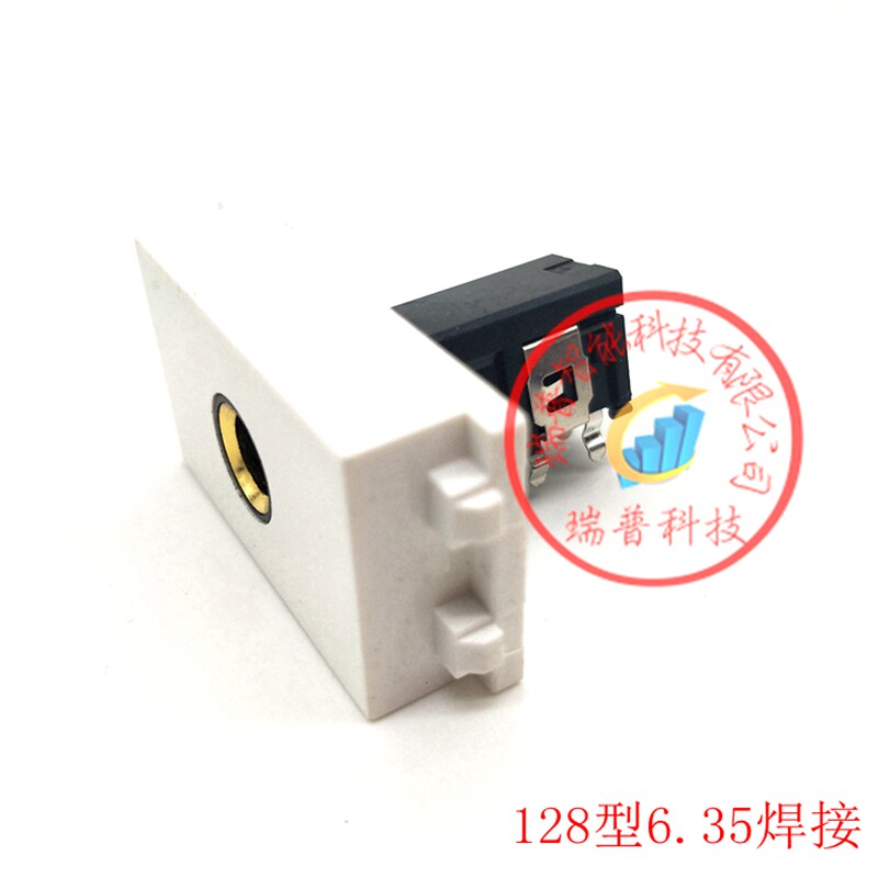 Riep Module Wall Socket Welt-free 6 5 Microphone Ground Insertion Module Multimedia Combo Panel KTV Microphone