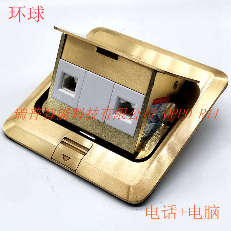 Universal Electrics All Copper Ground Socket Ground Socket Pop-up phone Computer sockets arbitrarily combined