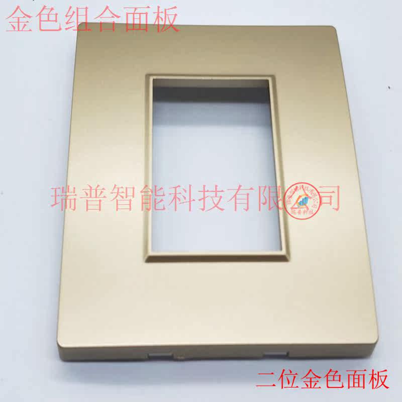 Golden 86 Type 2 combined blank switch socket 128 Type of module wall blank panel Multimedia panel