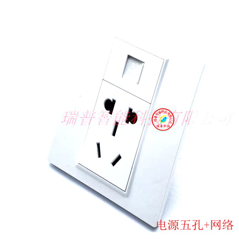 Type 86 Type Computer Network Route With Five Holes Power Panel Ultra Five Type Network 5 Holes Socket Wall Panel