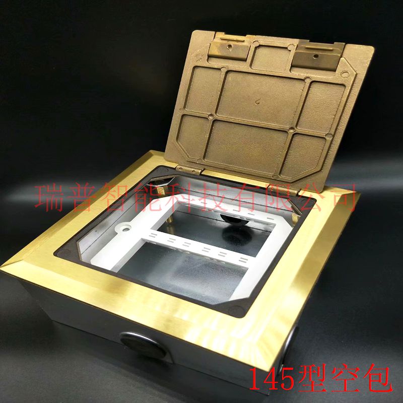 Fine Art Ground Socket Empto plug in any combination 6 places to insert full copper panel LIFT COVER 145mm145mm