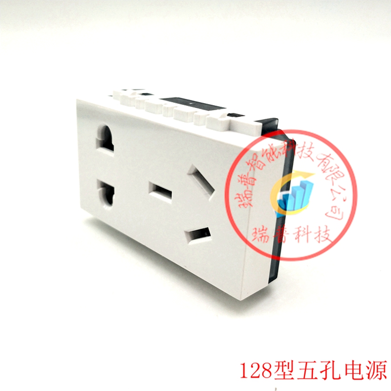 Rep ground plug switch socket accessories panel socket plate 23 plug 5-hole power supply module