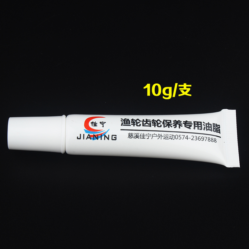 Fish Wire Wheel Roll Wire Instrumental Lube Fishing Wheels Metal Gear Lubricated Throw Rod Lube