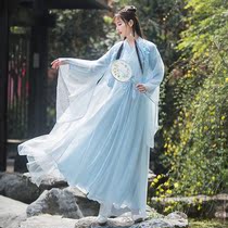 Hanxia Female Adult (Hangdu) Chinese Wind Improved Lace Embroidery National Dance Show Costume