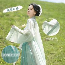 Hanxia female adult (Hangdu) Chinese female female chief dynasty chief female chief female costume three pieces of fairy - gas female adult clothing