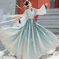 The small man Han clothing 150 (Tau) original Jinping system collar is 6 meters waist and complete super fairy clothing