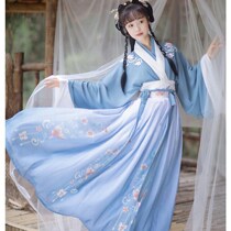 Hanfu female Xianqi (lacquer ferry) Chinese wind flutter with collar and waist jacket skirt students new super-fairy gust ancient dress