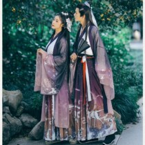 Ancient men and women couples in Han - dress men and women in the ancient style of the mans dress