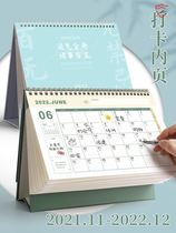 2022 Desk Calendar Little Frescoed Exam Countdown Disciplined Play Card Program Desktop Lunar Calendar Creative Brief Small Pendulum