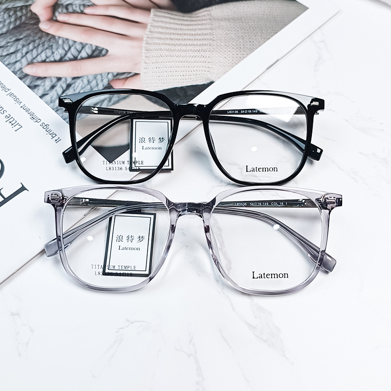 Latemon Glasses Frame Xu Kai Same Style Large Frame Square Round Frame Unisex Ultra-Light Material Glasses Frame 83136 Latemon Glasses Frame Xu Kai Same Style Large Frame Square Round Frame Unisex Ultra-Light Material Glasses Frame 83136