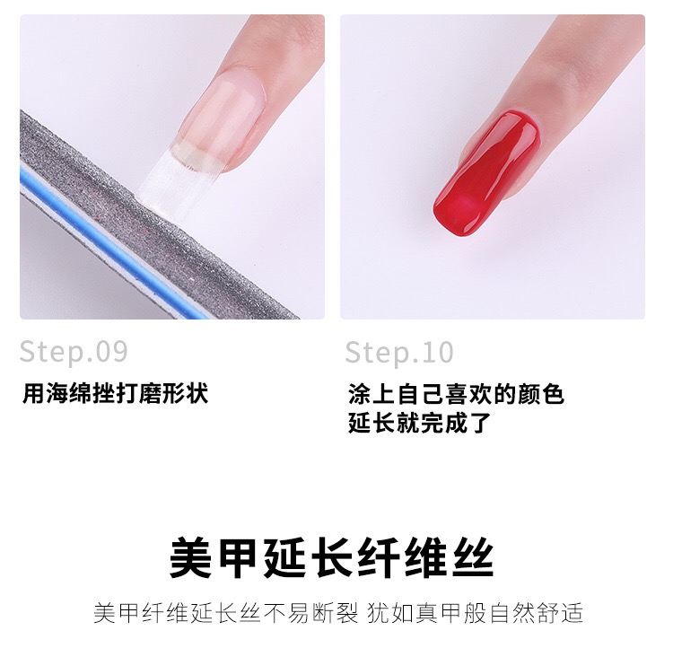 Dụng cụ làm móng tay bằng sợi tơ tằm Nhật Bản - Công cụ Nail máy dũa nail cầm tay