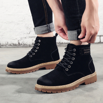 Cycling Motorcycle Riding Shoes Mens Four Seasons Cross-country Locomotive Boots Racing Short Boots Winter Summer Mooters Gear