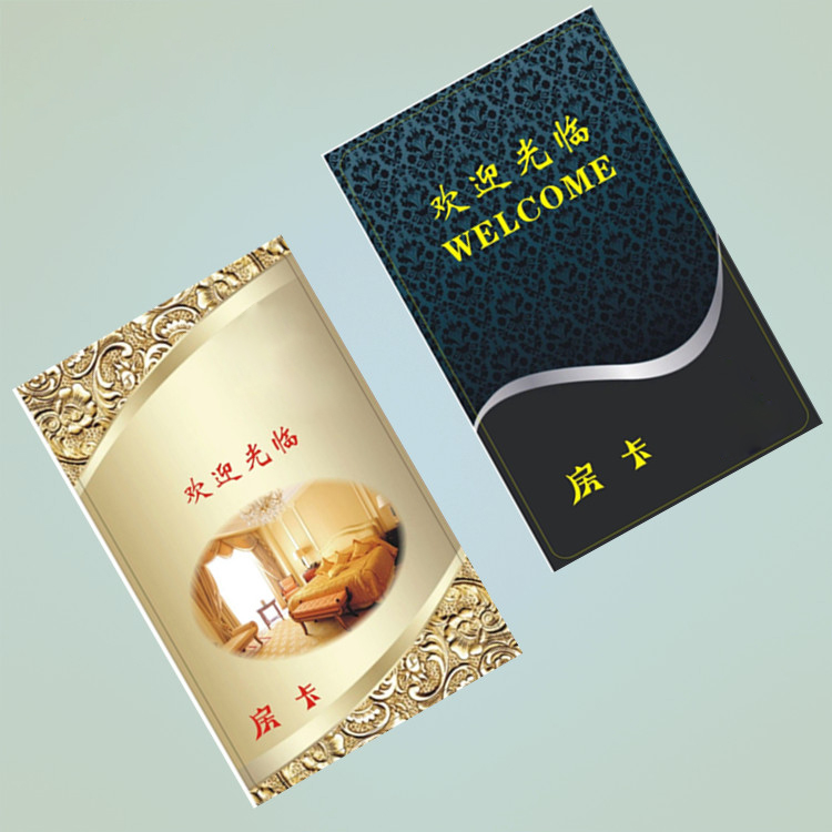Customized smart lock induction card ID keychain card RF access card M1 card 57 card Epoxy card professional design