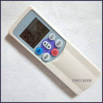 New Toshiba air conditioner remote control wc-h01ee WH-H01EE WC-H04JE WH-H04JE English version