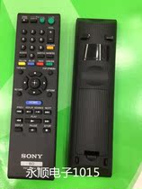 Sony Blu-ray DVD Remote Control RMT-B107A Player Universal BDP-BX37S270S370S470S380