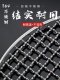 304 BBQ mesh food-grade stainless steel round mesh thickened large outdoor mini barbecue large bacon grate