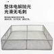 Stainless steel woven mesh basket Precision small hole mesh basket Operating room instrument disinfection and cleaning basket Stainless steel sterilization mesh basket