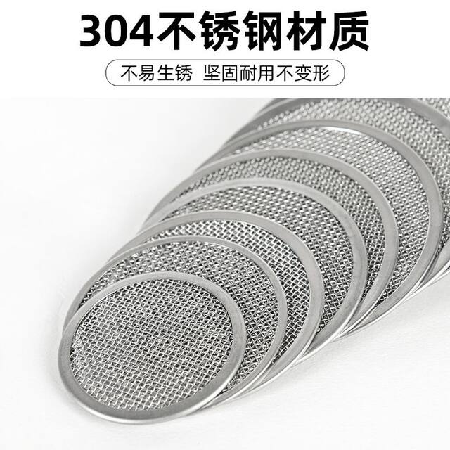 Floor drain cover round sewer filter mesh stainless steel bathroom bathroom kitchen sink sink anti-hair