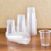 500100pcs Disposable Cups Clear Plastic Party Shot Glasses