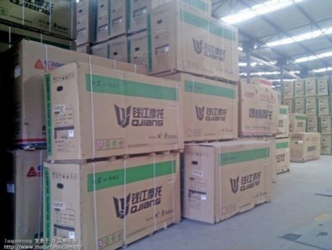 Phụ tùng xe tay ga Qianjiang chéo Yuet 125T-9E / G bộ phận nguyên bản phía sau giảm xóc giảm xóc thủy lực - Xe máy Bumpers nhún sau xe dream