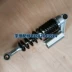 Phụ kiện xe máy Qianjiang phụ kiện xe máy 125-19B, 150-19A phụ kiện giảm xóc sau giảm xóc - Xe máy Bumpers phuộc nhún xe máy Xe máy Bumpers