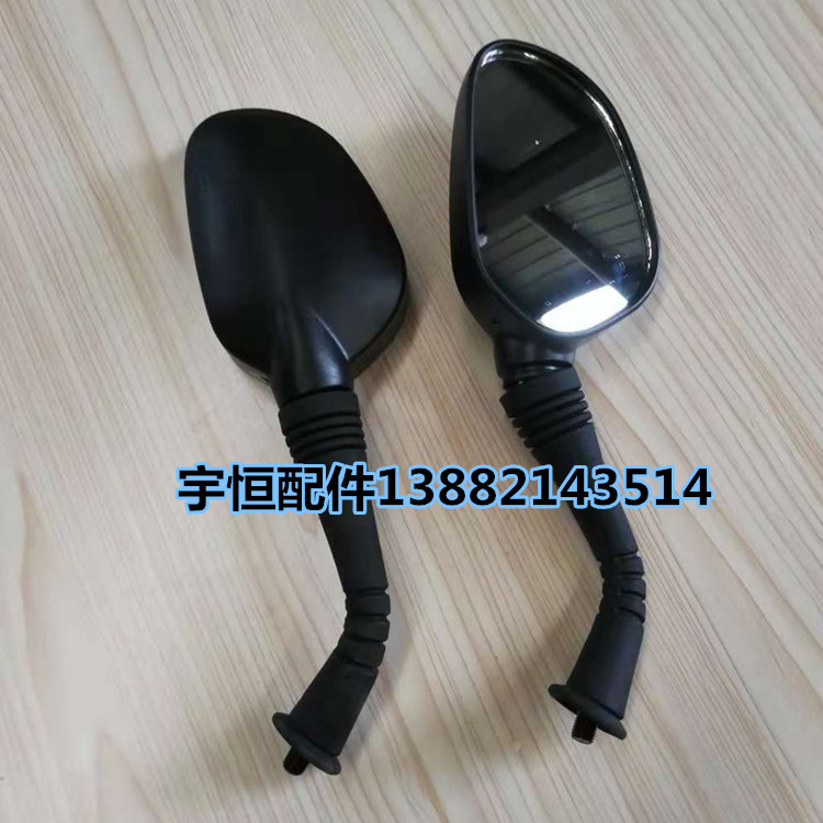 Phụ tùng xe máy xe tay ga Qianjiang 110T-8D phụ kiện gốc gương chiếu hậu - Xe máy lại gương gương 5 cạnh cho xe máy