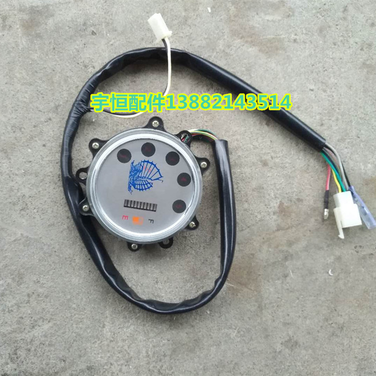 Apply QJ - jiang Storm Prince Motorcycle Accessories QJ150 - 18F 3 tank instrument block the oil level table
